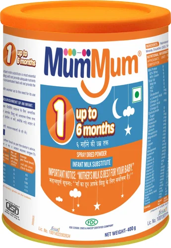 Mummum Powder 400gm